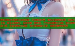 哔咔漫画安卓版轻松安装指南：告别繁琐步骤，畅享无限漫画乐趣，快速安全下载，新手必备教程，高清资源一键拥有，个性化设置随心定制，稳定流畅告别卡顿，正版保障安心阅读，每日更新精彩不断，海量资源等你探索